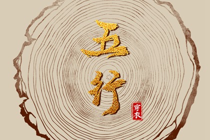 万年历日历黄历|今日万年历|2025年万年历