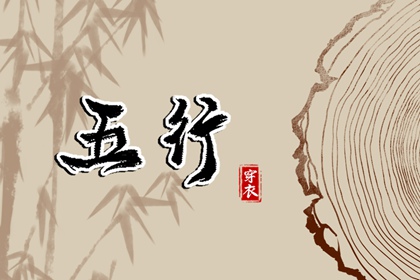 黄历择吉_择吉老黄历皇历_择吉皇历