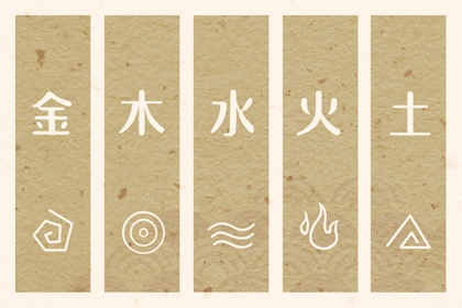 万年历老黄历_万年历查询表_万年历表